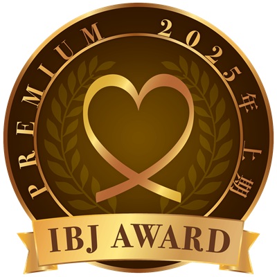 IBJ AWARDに当社が選ばれました